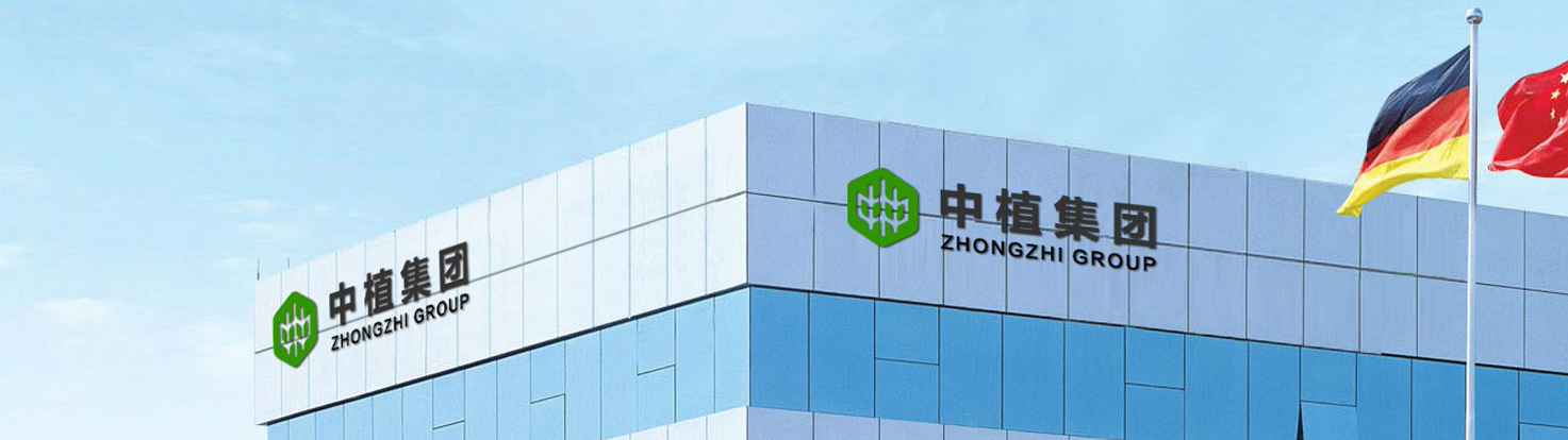 万亿“中植系”暴雷