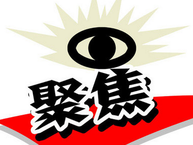 创业者,如何做到以小博大的五条建议!