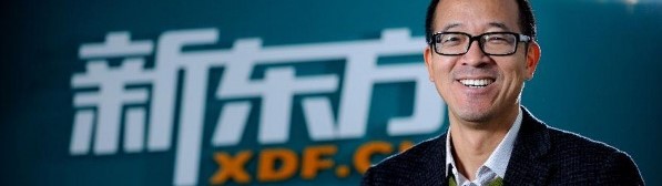 新东方股价翻倍：双语带货直播间爆红的背后