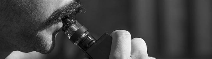 商业计划书范文丨雾化电子烟商业计划书[Vaper]
