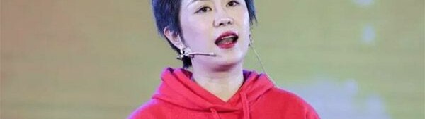 罗辑思维CEO脱不花：关于工作和成长，我的121条具体建议