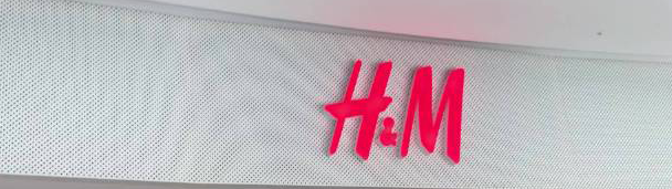 快时尚品牌巨头H&M又双叒关店了