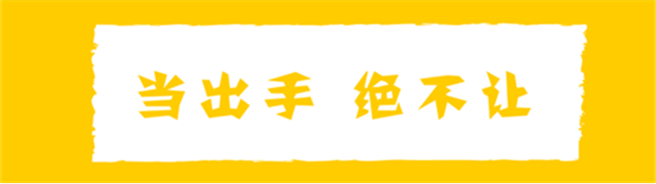 抄袭疯狂BP后，又要打投资人薛蛮子老先生的脸?